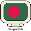 All In One Bangla TV APK