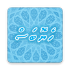 Heyo Bas APK