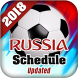 Schedules for Football cup