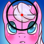 打靶小馬