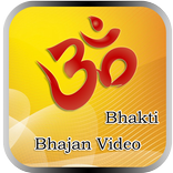 All God Bhajan HD Videos