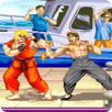 Super Street Fighter 2 Walkthrough APK