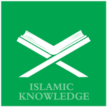 Islamic Knowledge
