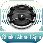 Quran Audio Ahmed Ajmi icon