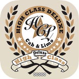 High Class Deluxe Car Service