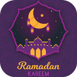 Eid Wallaper | Ramzan Wallpaper 2018