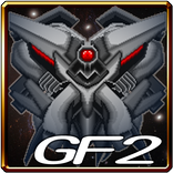 Galaxy Fighter 2 Modern shmup