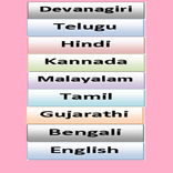 Worldapp