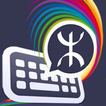 KeyBer Clavier Amazigh biểu tượng