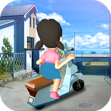 Sizuka Bike Girl