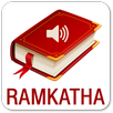 Ram Katha Audio APK