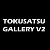 Tokusatsu Gallery APK