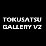 Tokusatsu Gallery