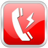 Priority Call