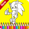 Coloring Book for sonic APK