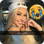 photo editor gratis