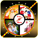 Rakhi 2017 Photo Collage