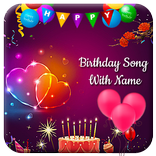 Birthday Song With Name