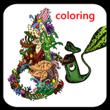 Stress Relief Adult Coloring Book