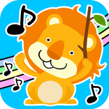 ”Animal Orchestra