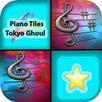 Piano for Tokyo Ghoul APK