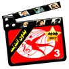 طيور الجنة فيديو بالايقاع APK