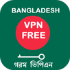 Bangladesh VPN FREE APK