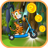Jungle Tiger Skate