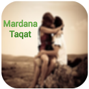Mardana Taqat APK