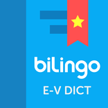 Tu Dien Anh Viet Offline