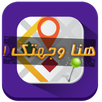 دليل الملاحة العربي ,خرائط GPS APK