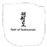 Path of Taekwondo