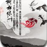 唐诗宋词大全