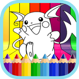 Poke-Monster Drawing Book