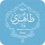 Poona Jamaat, AET