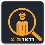 ראדר מ"צ
