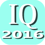 IQテスト2016