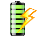 電池電量節省