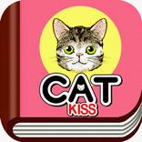 Cat Kiss
