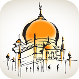 مواقيت الصلاة