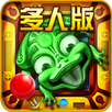 電玩機台捕魚 APK