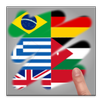 Scratch Flag Quiz APK