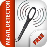 Real Metal Detector