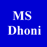 MS Dhoni