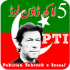 PTI Songs mp3 Audio APK