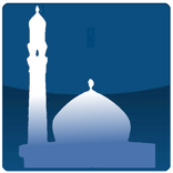 Islamic Prayer(Time & Sura)