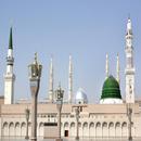 APK Prophets Mosque Four Reciters
