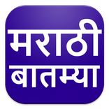 IBN Lokmat Marathi News, Maharashtra Mumbai