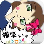 Face Maker