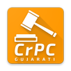 CrPC Gujarati - Criminal Code APK